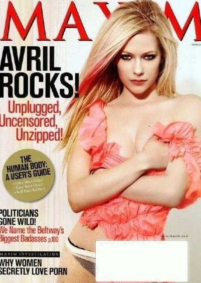 Avril Lavigne nude. Photo - 5