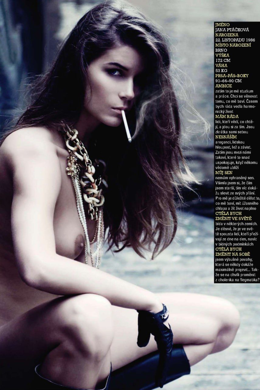 Jana Ptáčková nude. Photo - 7