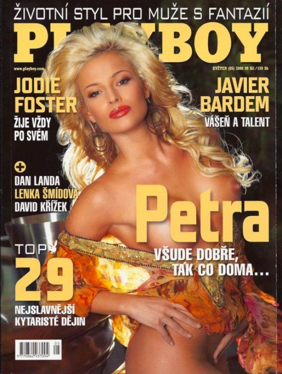 Petra Svoboda nude. Photo - 3