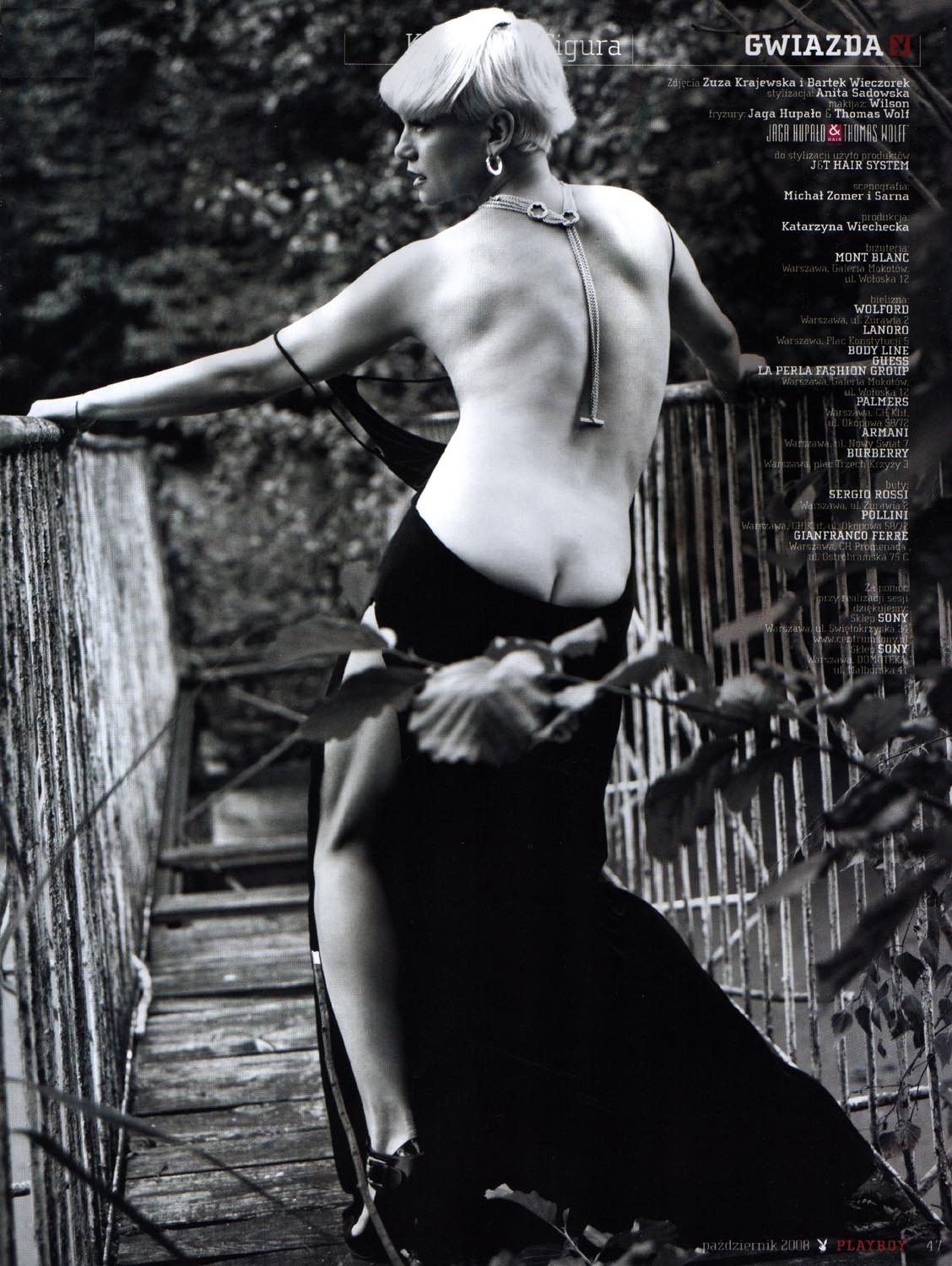 Katarzyna Figura nude. Photo - 71