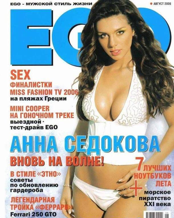 Anna Sedokova Nackt. Fotografie - 6