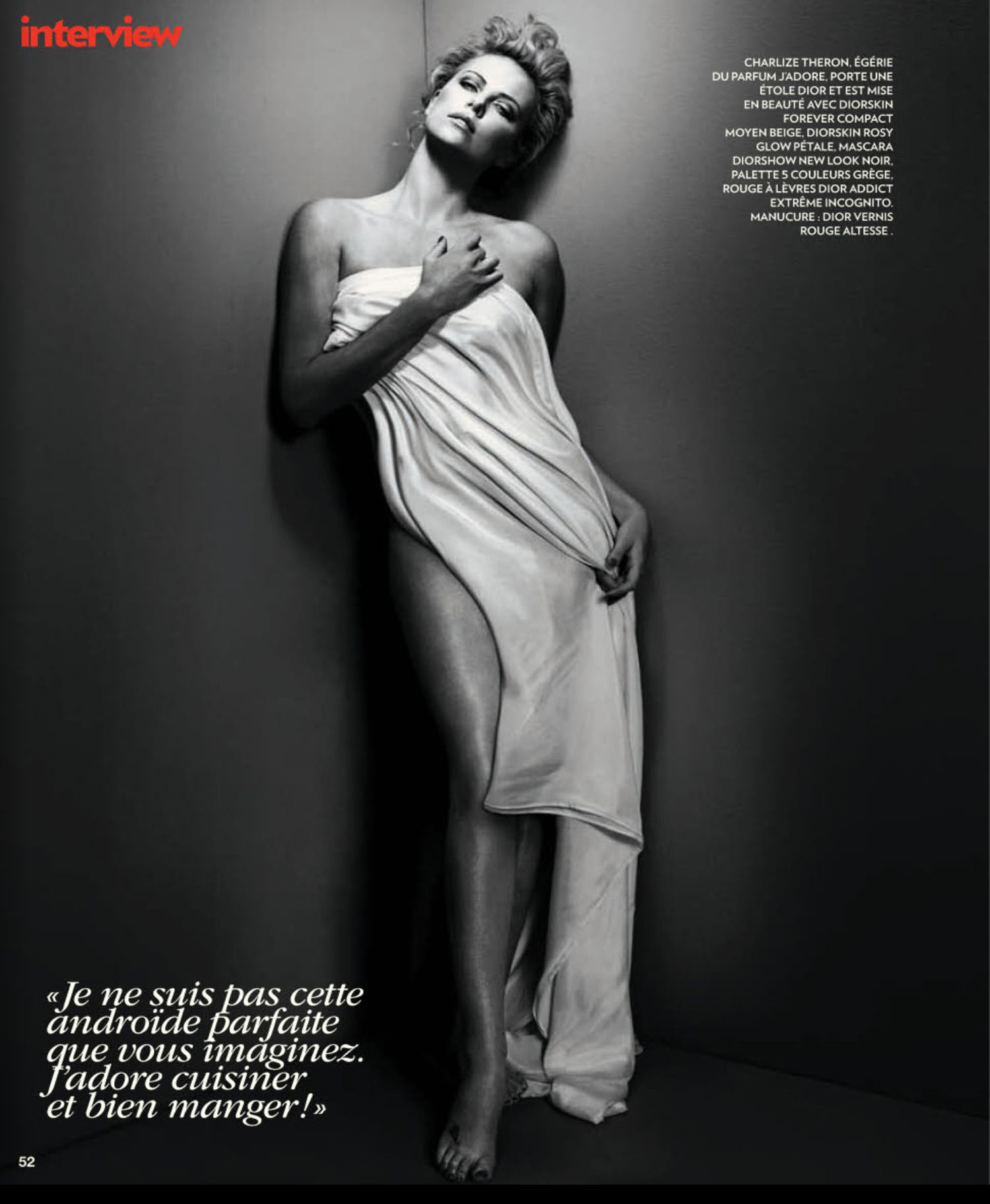 Charlize Theron nude. Photo - 80