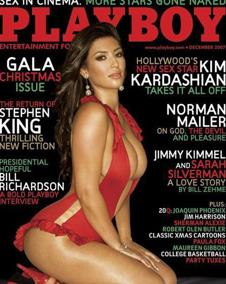Kim Kardashian nude. Photo - 8