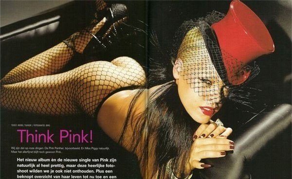 Pink nude. Photo - 9